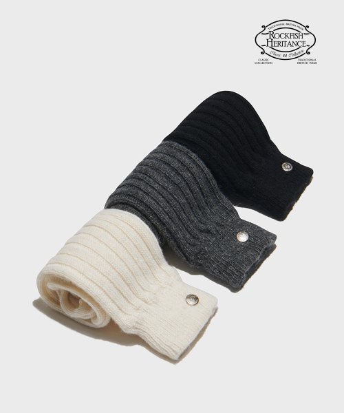 WOOL LEG WARMER - 3color