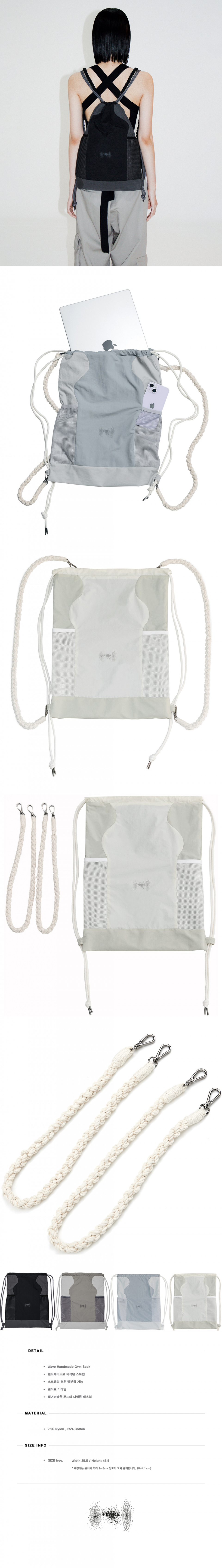 韓国商品/FLARE UP Wave Handmade Gym Sack FLAREUP】Wave Handmade Gym Sack | OUR BRAND,FLAREUP