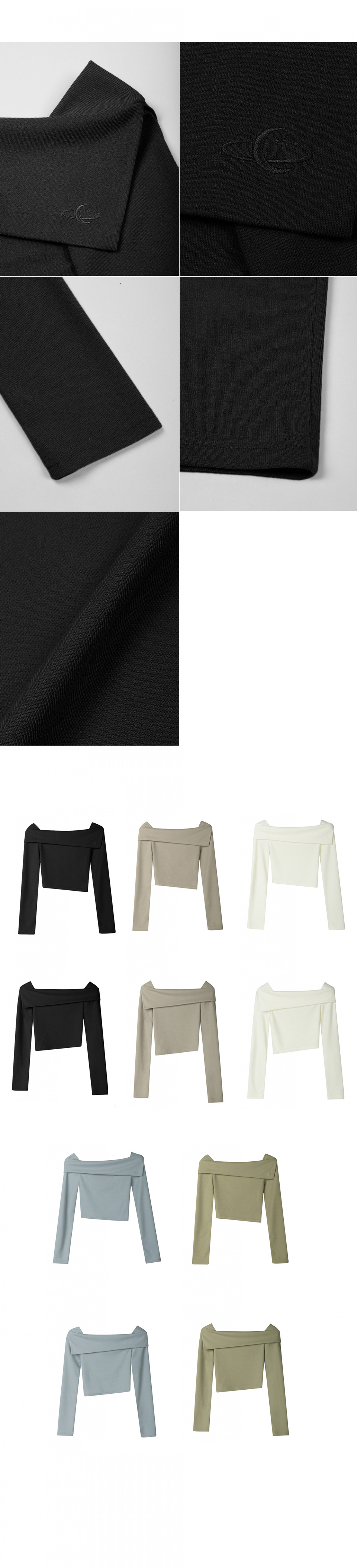 어반드레스(AVANDRESS) Beauty shoulder t-shirt - 5COL