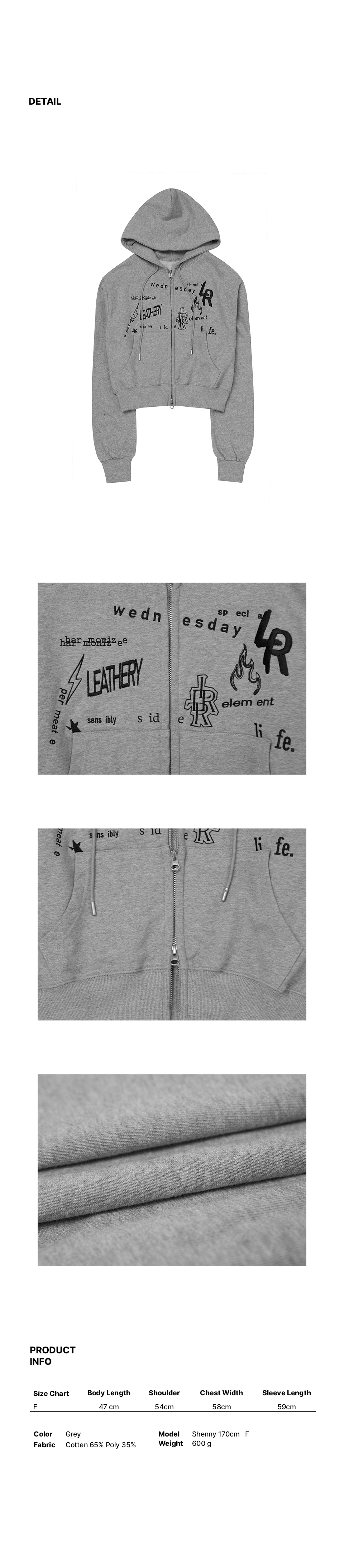 커버 스티치 크롭 후드 집업 [GREY] 상세 이미지 2