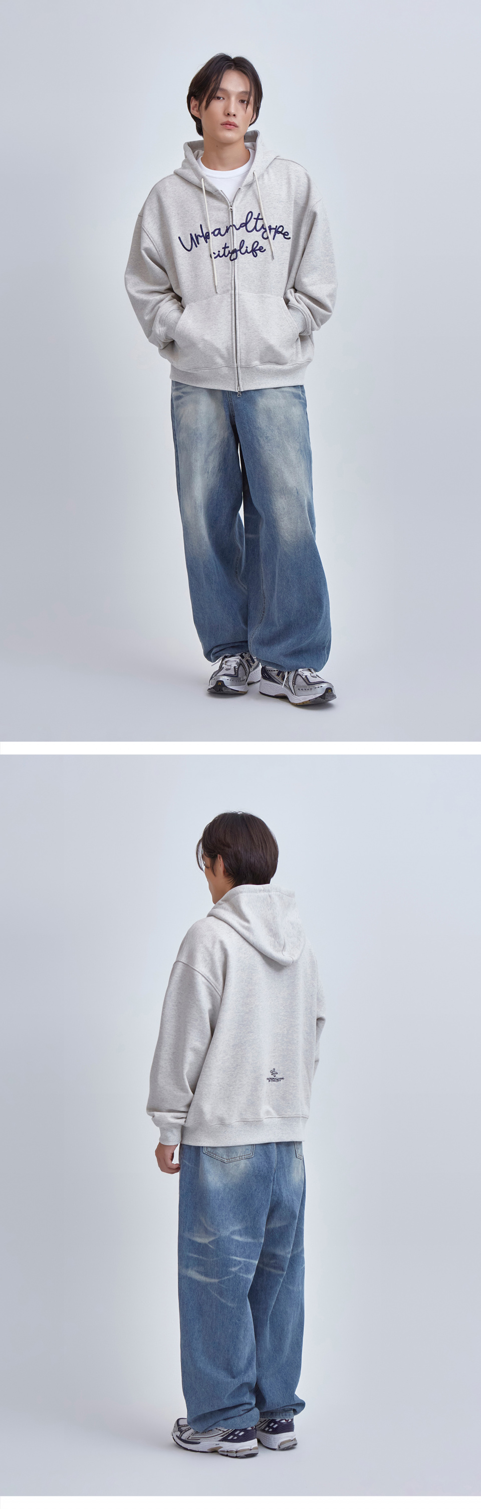 체인 레터링 후드집업_오트밀_LT514 상세 이미지 3