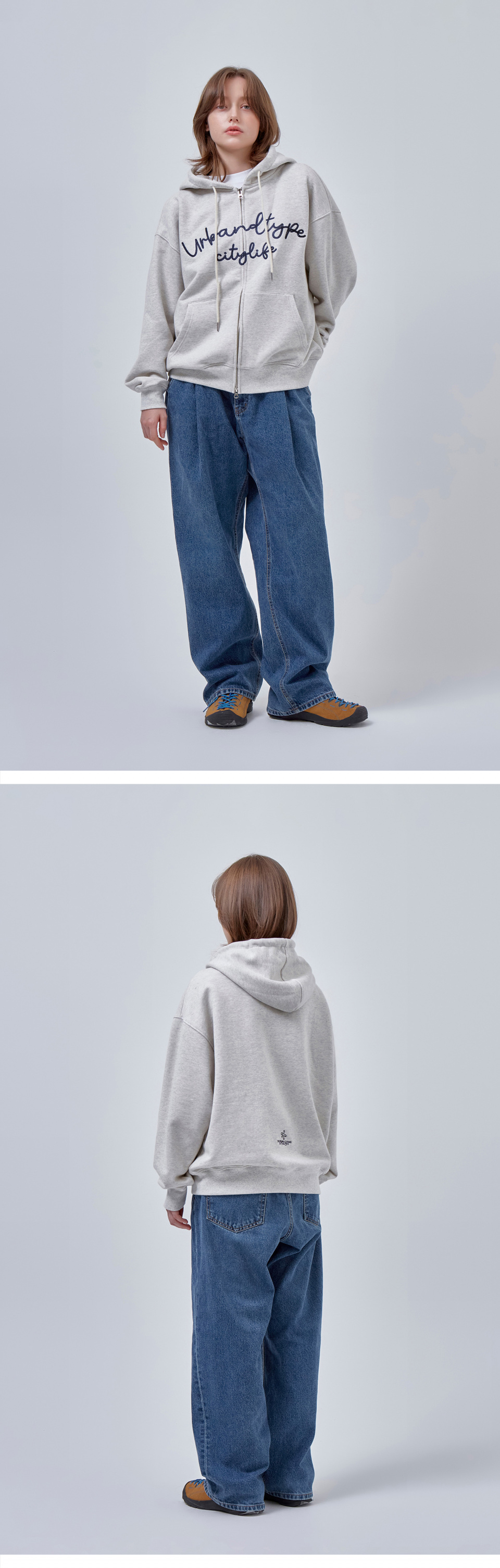 체인 레터링 후드집업_오트밀_LT514 상세 이미지 4