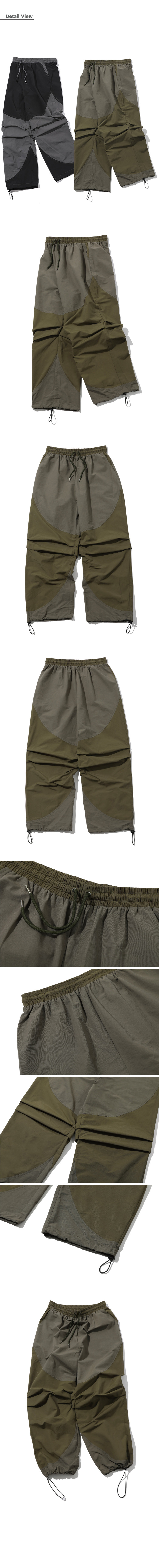 PANEL DART NYLON PANTS - 2 COLORS KHAKI