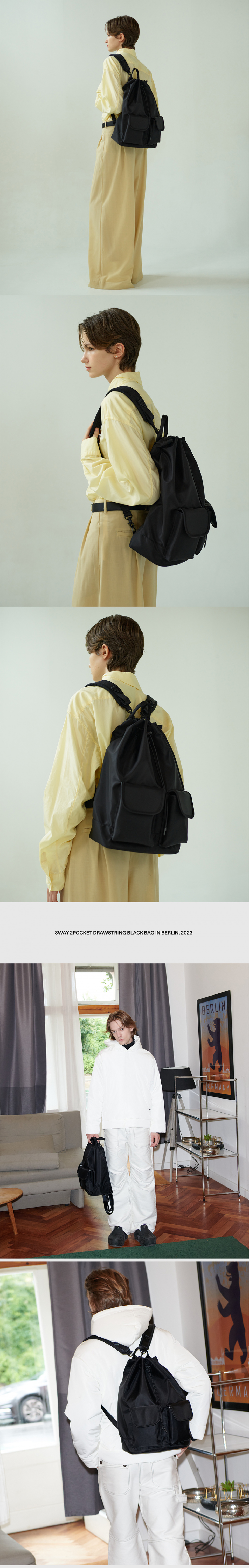 MUSINSA | HAH ARCHIVE 3-Way 2-Pocket Drawstring Bag (Black)