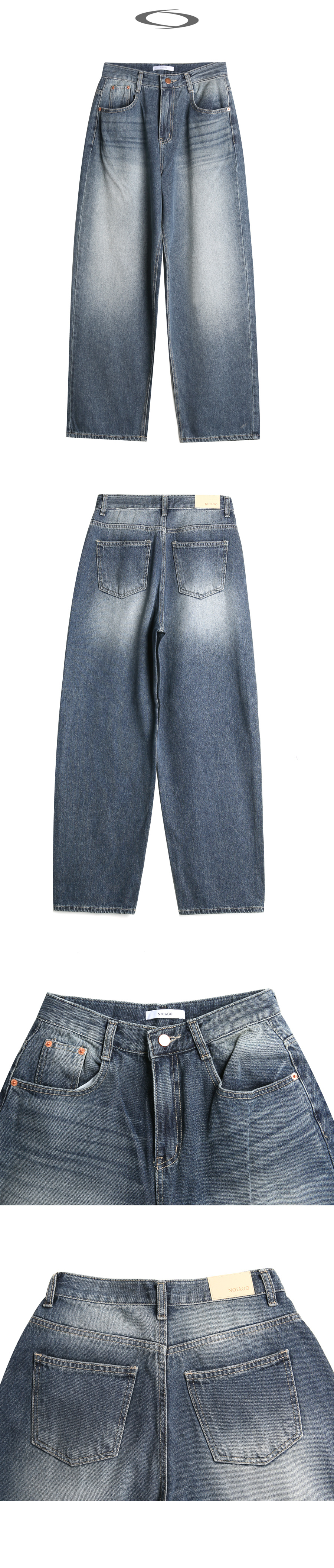 BALLOON DENIM PANTS 