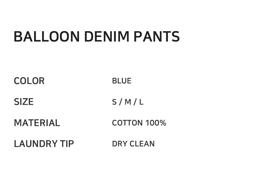 BALLOON DENIM PANTS 