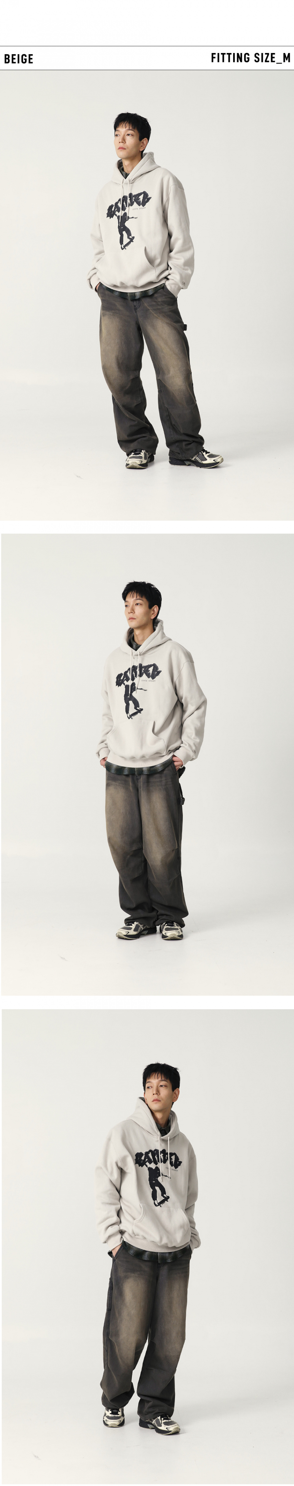 MUSINSA | SUPERSUB Happy A Boy Hoodie - Beige