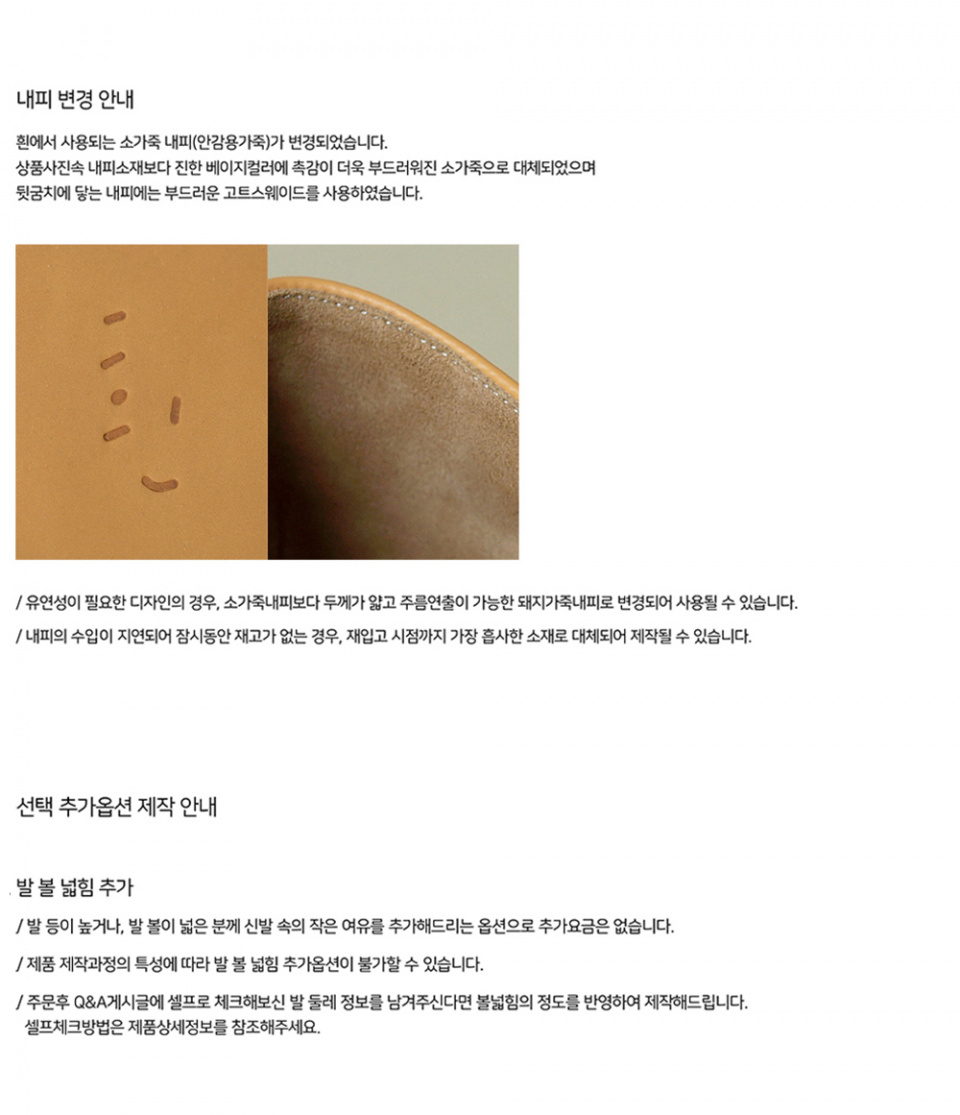 흰(HEENN) 2Ways Ribbon Derby . Black[HS2001] - 사이즈 & 후기 | 무신사
