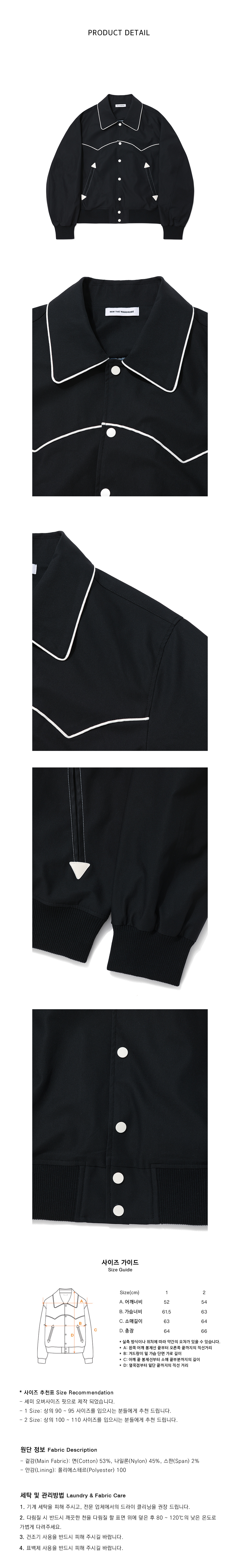 ◆MIM the wardrobe◆ Western lining blouson black MUSINSA | MIMTHEWARDROBE Western lining blouson_black