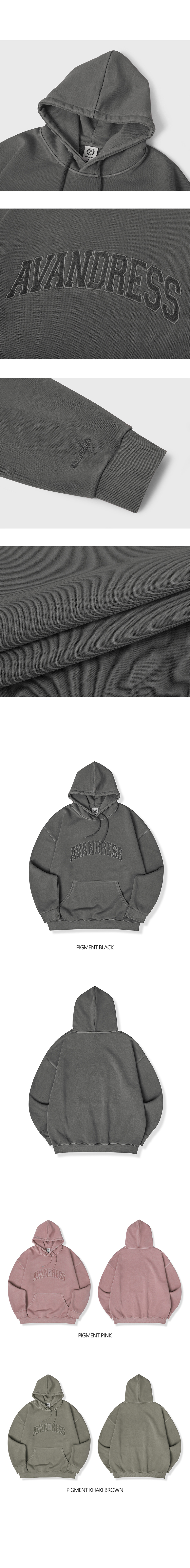 어반드레스(AVANDRESS) Pigment Felt Overfit Hoody  - 3COL