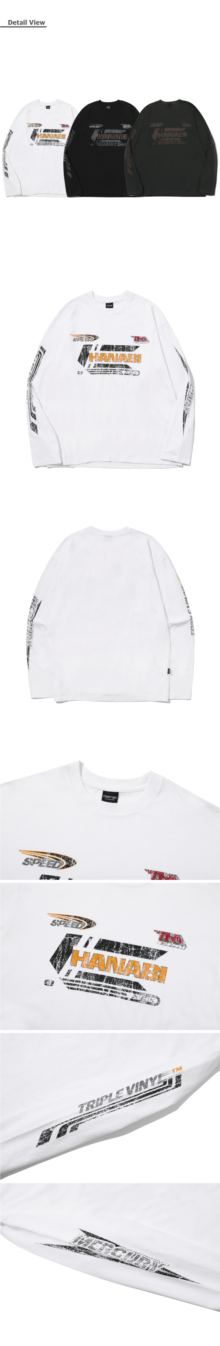 HANABI RACING PIGMENT LONG SLEEVE - 2 COLORS WHITE