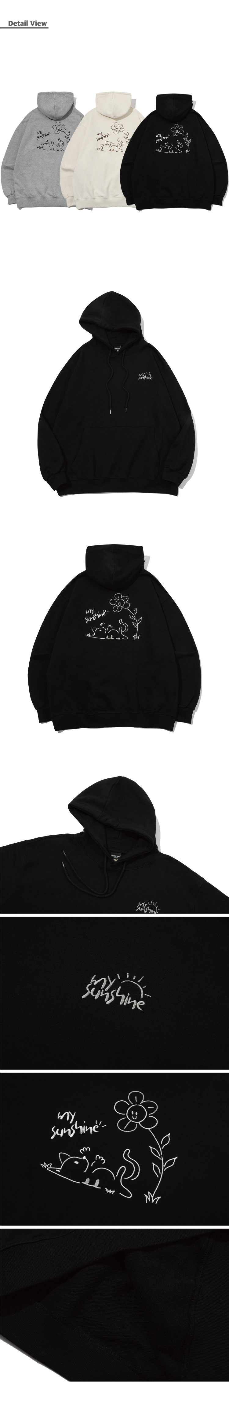 MY SUNSHINE EMBROIDERY HOODIE - 2 COLORS BLACK