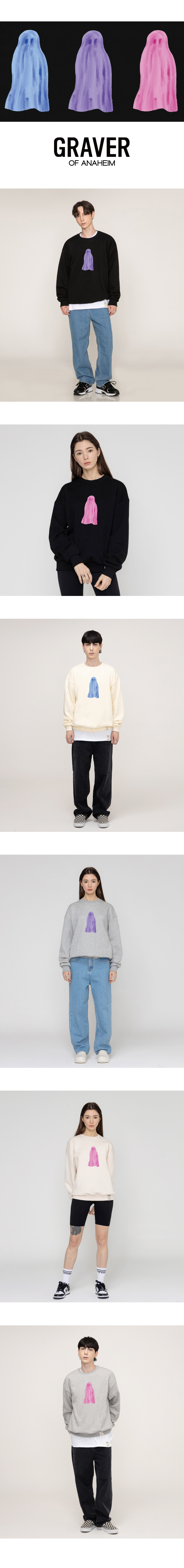 【GRAVER】23FW★ Ghost Center Sweatshirt MUSINSA | GRAVER [UNISEX] Ghost Center Sweatshirt_Gray