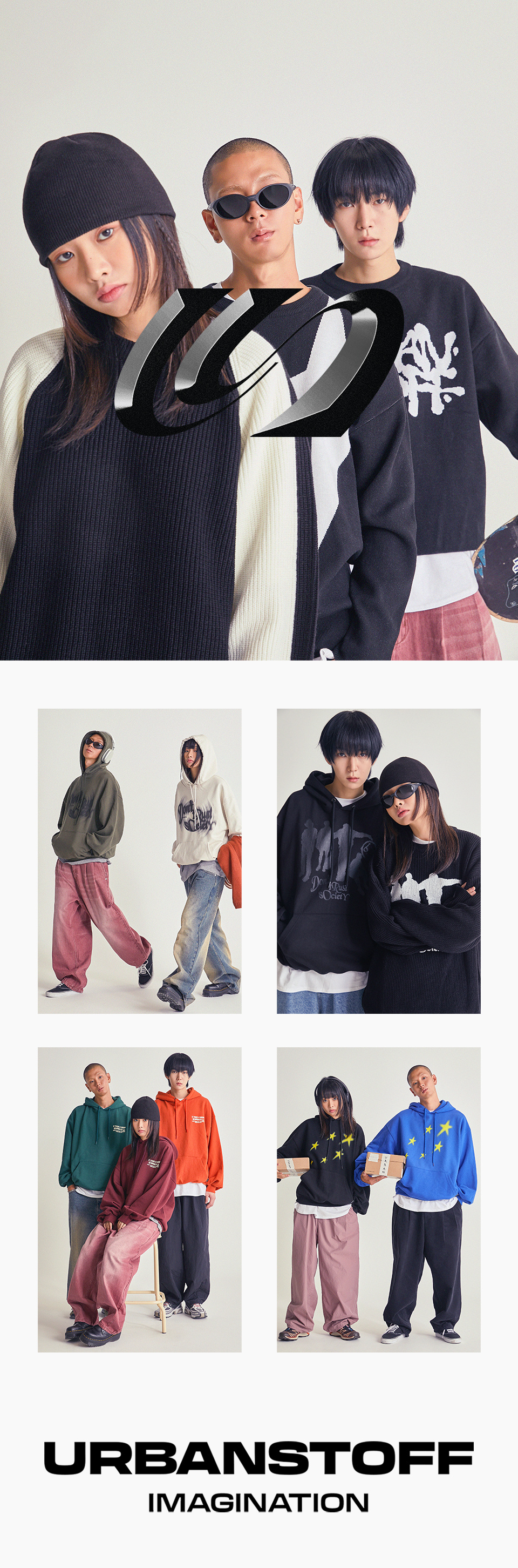 スウェット・トレーナー URBANSTOFF Hoodie UF Star Logo Hoodie (Black) (L size) MUSINSA | URBANSTOFF UF Star Logo Hoodie (Black)