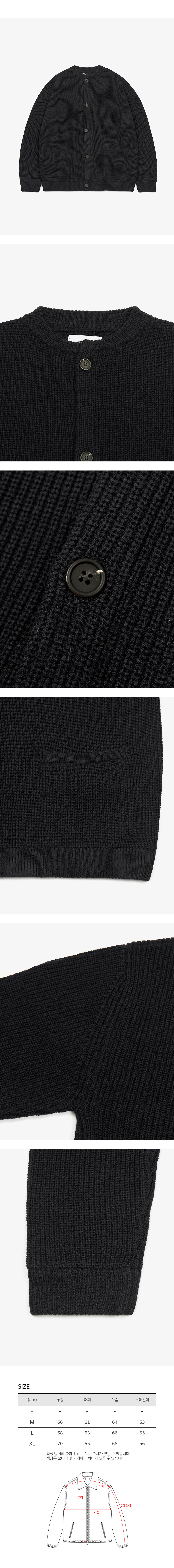 제품 디테일 이미지 -편안한 오버핏 -둥근 라운드 넥 -촘촘한 원단 짜임새 -원단과 어우러지는 색상의 둥근 버튼 -앞면 양쪽 주머니 -깔끔한 마감처리