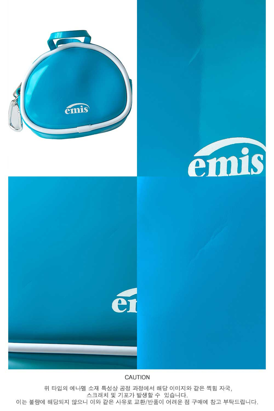 이미스(EMIS) ENAMEL SHOULDER BAG WITH COIN PURSE SET-LIGHT BLUE