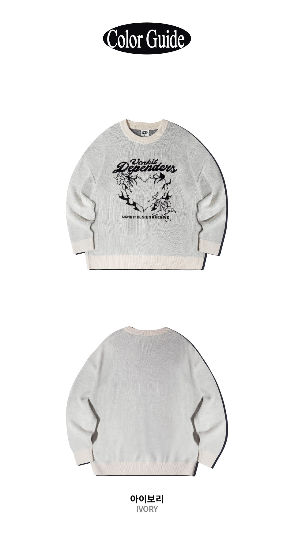 ★韓国の人気★【VENHIT】★DEPENDERS Jacquard Kni.t★関税込★ Item VENHIT DEPENDERS Jacquard Knitwear IVORY | GVG