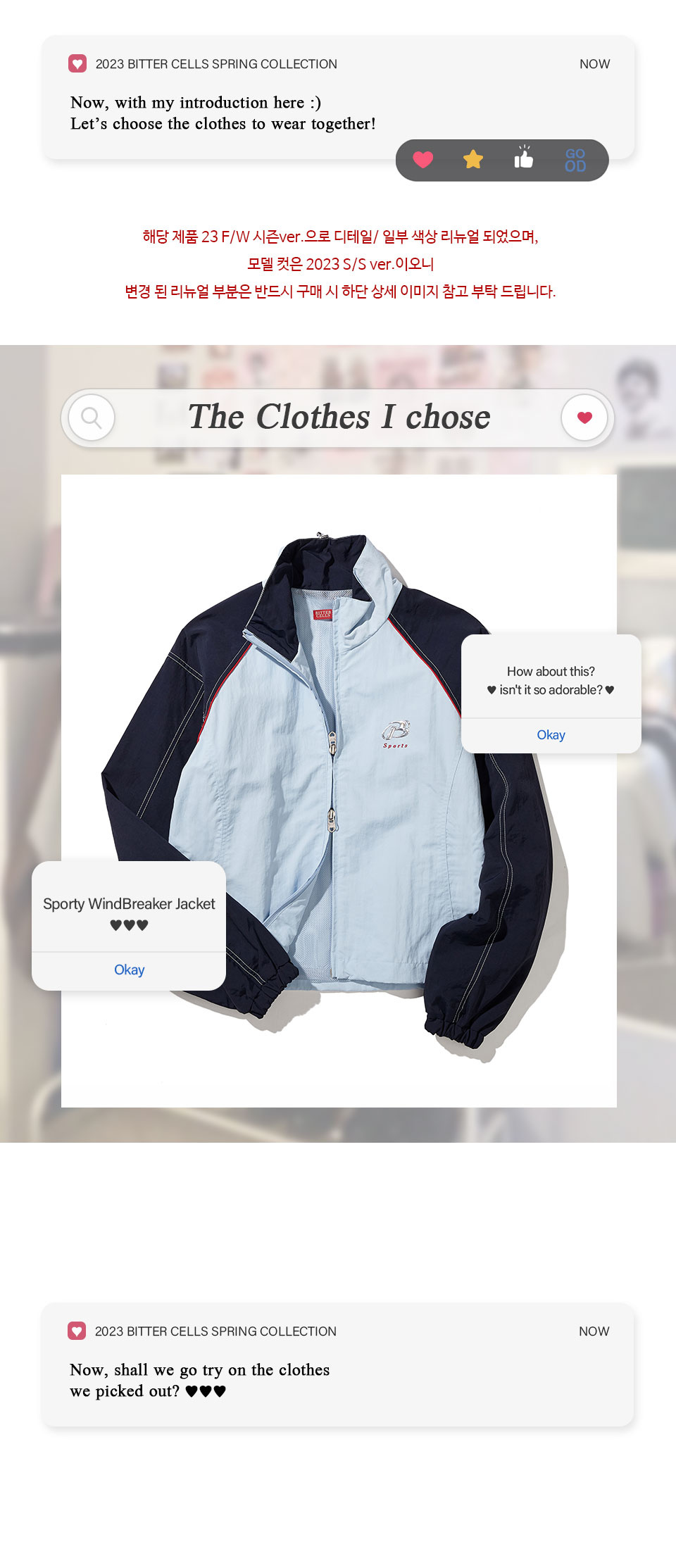 【BITTER CELLS】Silverline WindBreaker-Blue★関税込★ womens-columbia-sky-blue-new-