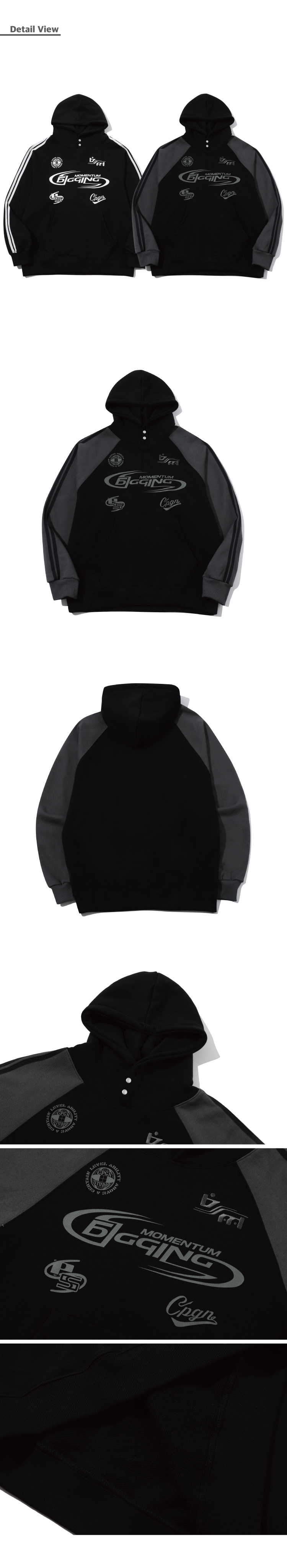 RAGLAN HOODIE - 2 COLORS AS SHOWN