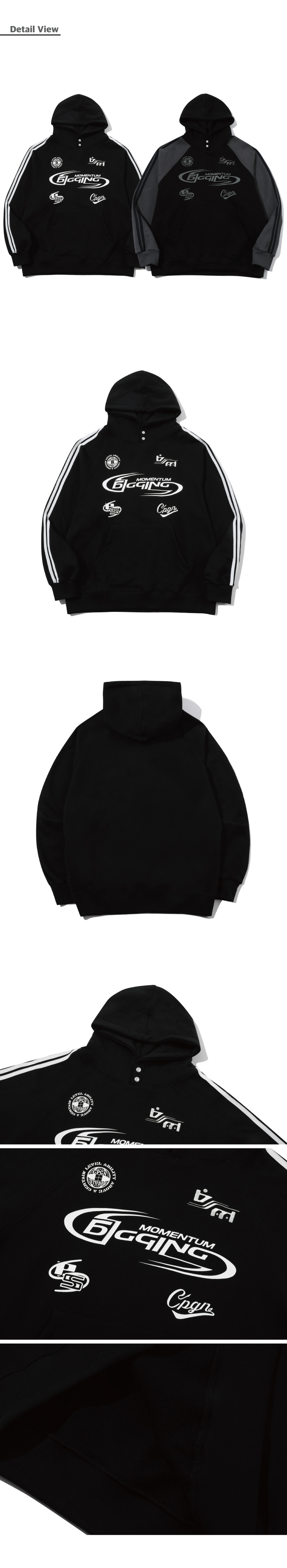 RAGLAN HOODIE - 2 COLORS BLACK