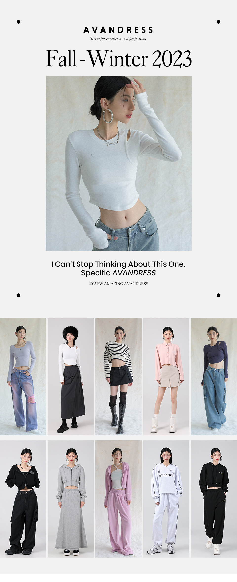 [SET] Very Beloa Hood Zip-up & Very Beloa Pants - 6COL 상세 이미지 1