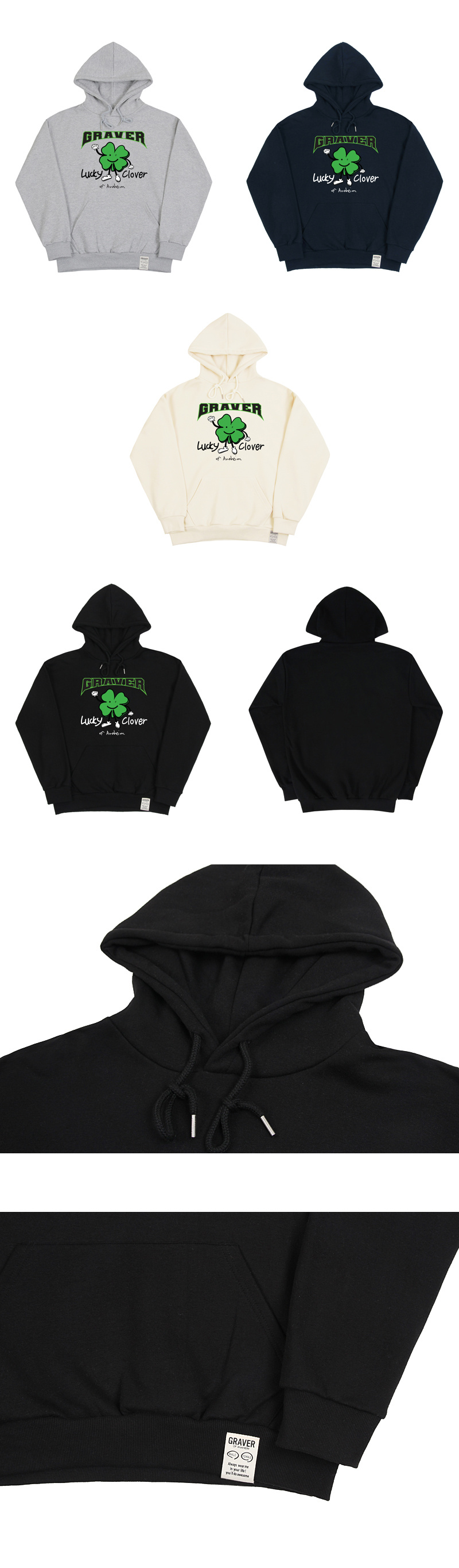 [GRAVER]★LUCKY CLOVER CENTER SWEATSHIRT MUSINSA | GRAVER [UNISEX] Lucky Clover Center Sweatshirt_Navy