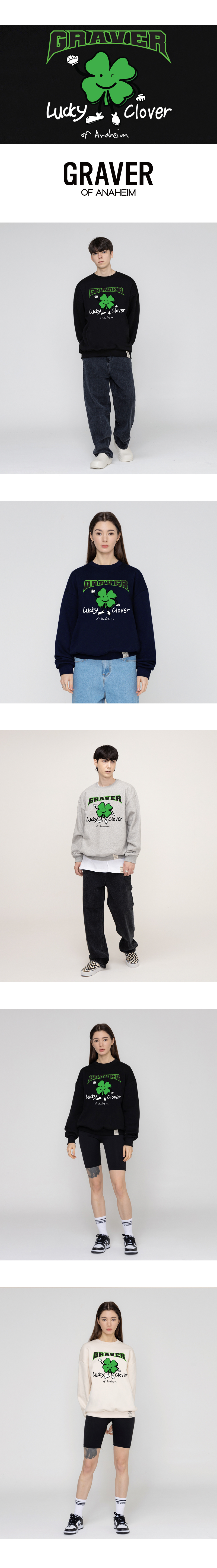 [GRAVER]★LUCKY CLOVER CENTER SWEATSHIRT MUSINSA | GRAVER [UNISEX] Lucky Clover Center Sweatshirt_Gray
