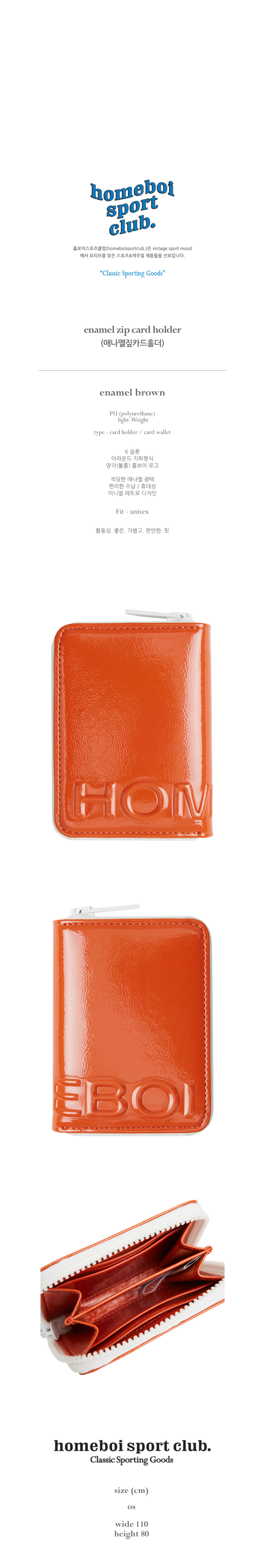 【Bohemseo】 LEATHER STRAP CARD HOLDER 1_cdf38fff-6199-4987-9cae-