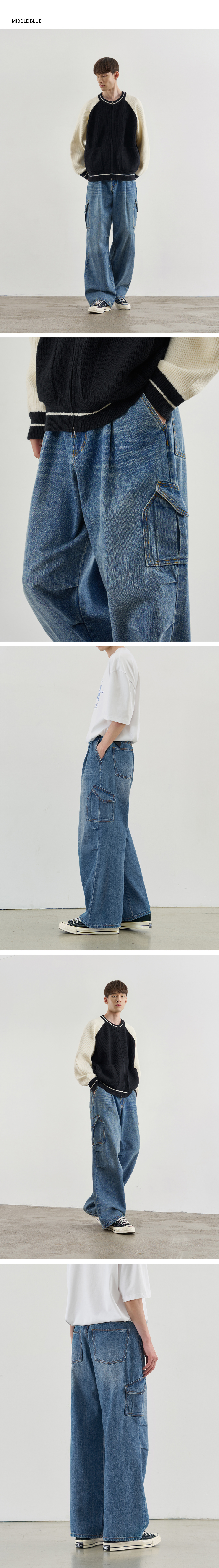 ★MUSINSA STANDARD★ Denim parachute cargo pants light indig MUSINSA | MUSINSA STANDARD Denim Parachute Cargo Pants