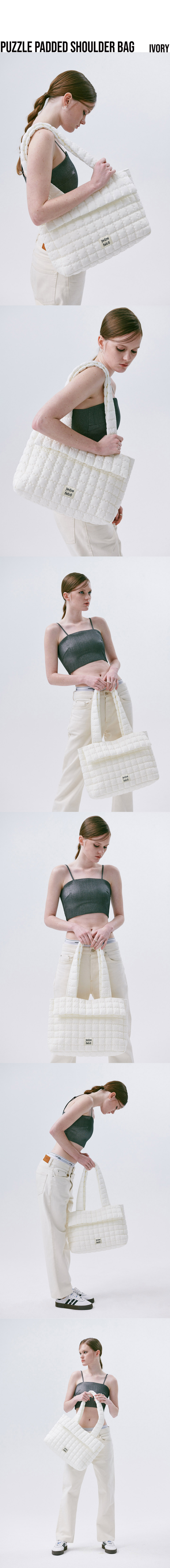 ☆JEDREFEB5☆ Puzzle Padded Shoulder Bag 7 Colors MUSINSA | JEDREFEB5 Puzzle Padded Shoulder Bag 7 Colors