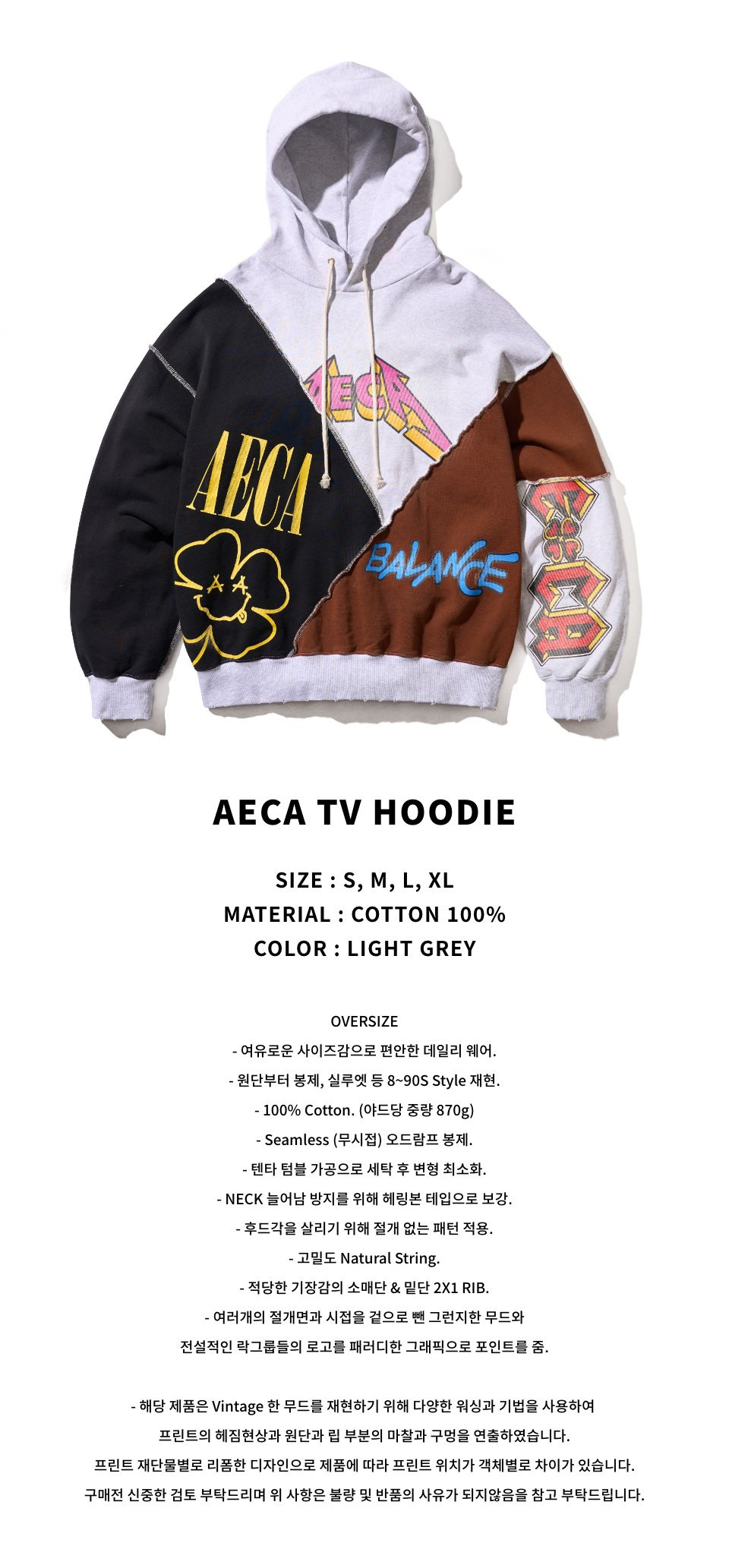 パーカー・フーディ AECA WHITE BIG LOGO PULLOVER HOODIELIGHT GREYNAVY Hood - 에이카화이트