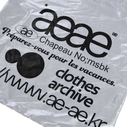 Web Logo Gym Sack -[SILVER]