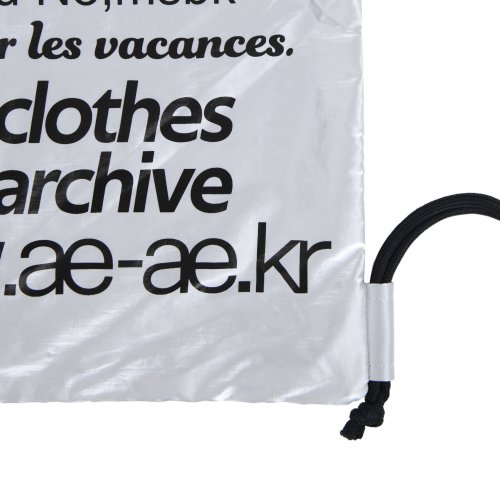 Web Logo Gym Sack -[SILVER]