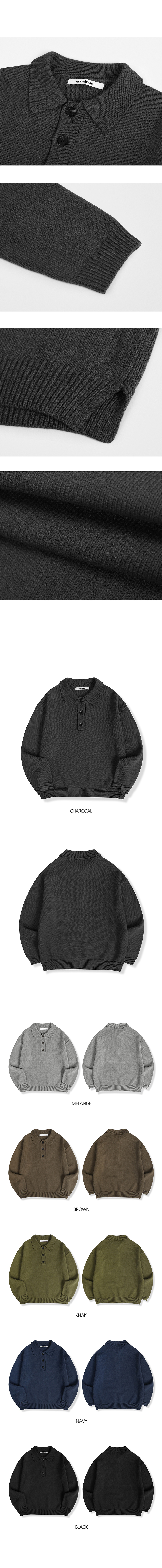 ☆送料・関税込☆AVANDRESS★Kamen Collar Knit ★ MUSINSA公式 | AVANDRESS Kamen Collar Knit MELANGE