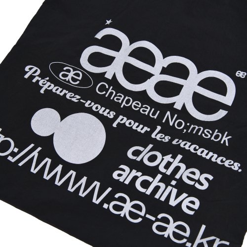 Web Logo Gym Sack -[BLACK]