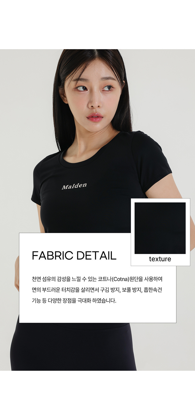 COTTON-LIKE CROP SHORT SLEEVE - 3 COLORS 