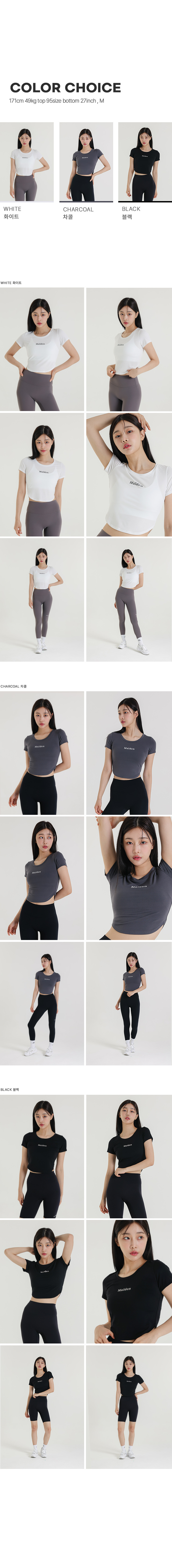 COTTON-LIKE CROP SHORT SLEEVE - 3 COLORS 