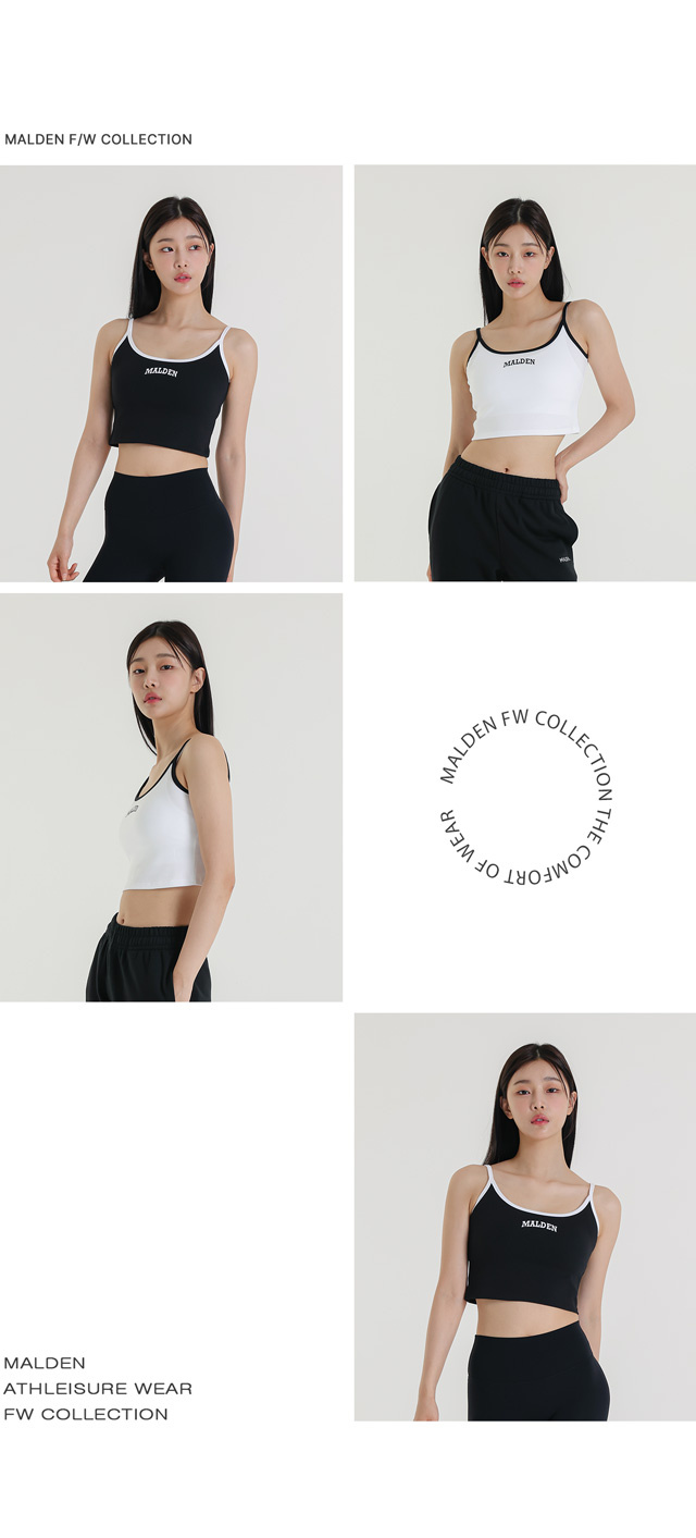CONTRAST STRAP SLEEVELESS - 2 COLORS