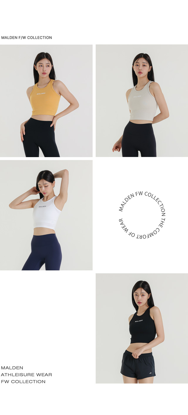 STEADY CROP SLEEVELESS - 5 COLORS