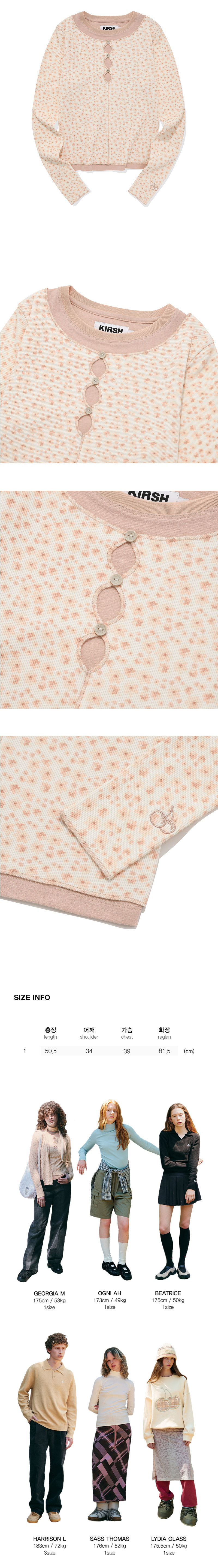 MUSINSA | KIRSH Bohemian Layered Slim Long Sleeve [Salmon]