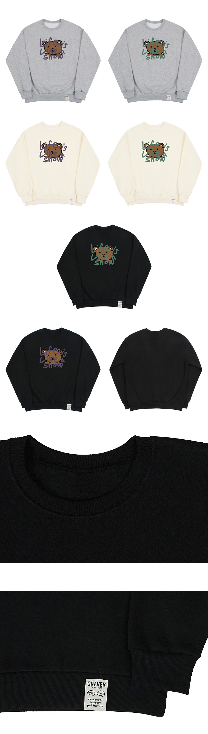 [GRAVER]★BIG DRAWING LETTER BEAR SWEATSHIRT Designer fashion, Seoul-fully created | W Concept