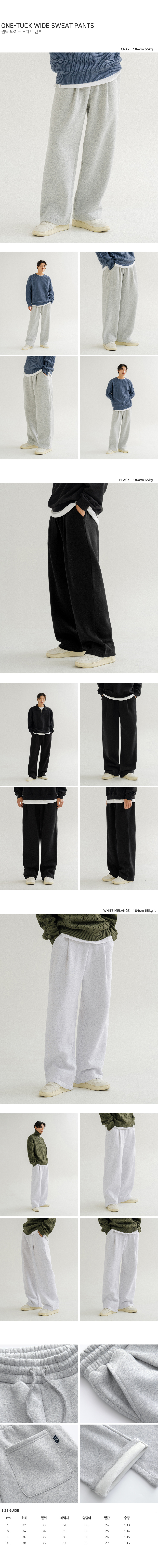 人気商品！】 Alpine Codex Group Relax Pants GM72753AS ワークパンツ