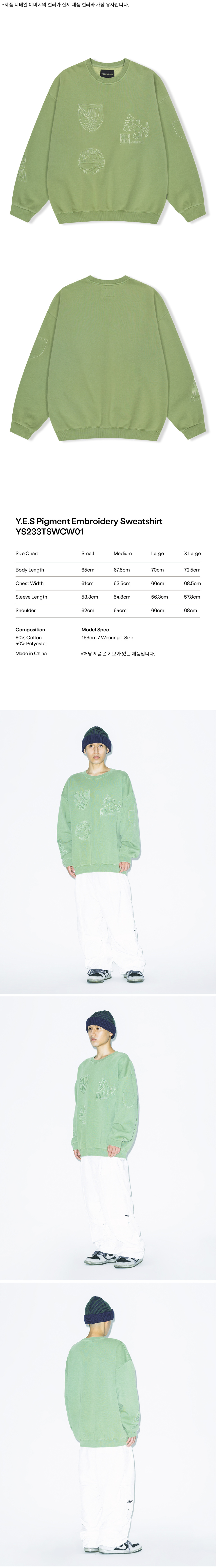 ★2025SS新作★YESEYESEE★C-Logo Pigment L/S YESEYESEE】C-LOGO L/S