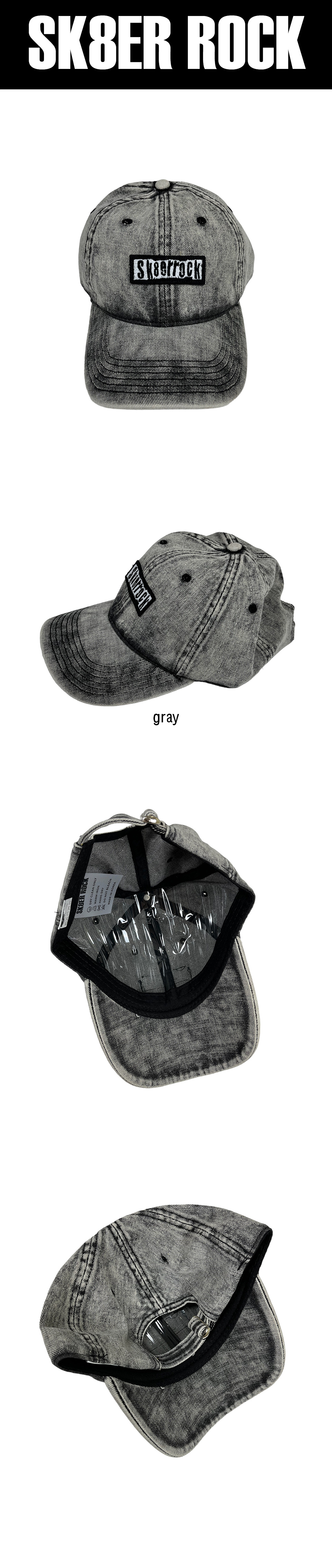 MUSINSA | SK8ER ROCK Dirty Pigment Ball Cap gray