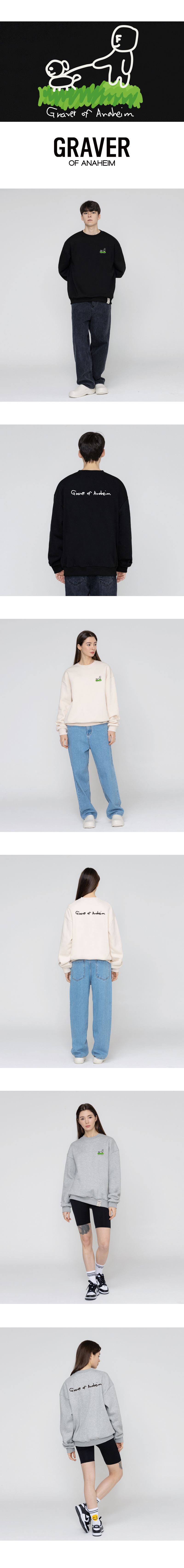 MUSINSA | GRAVER [UNISEX]Human Puppy Work Back Logo
