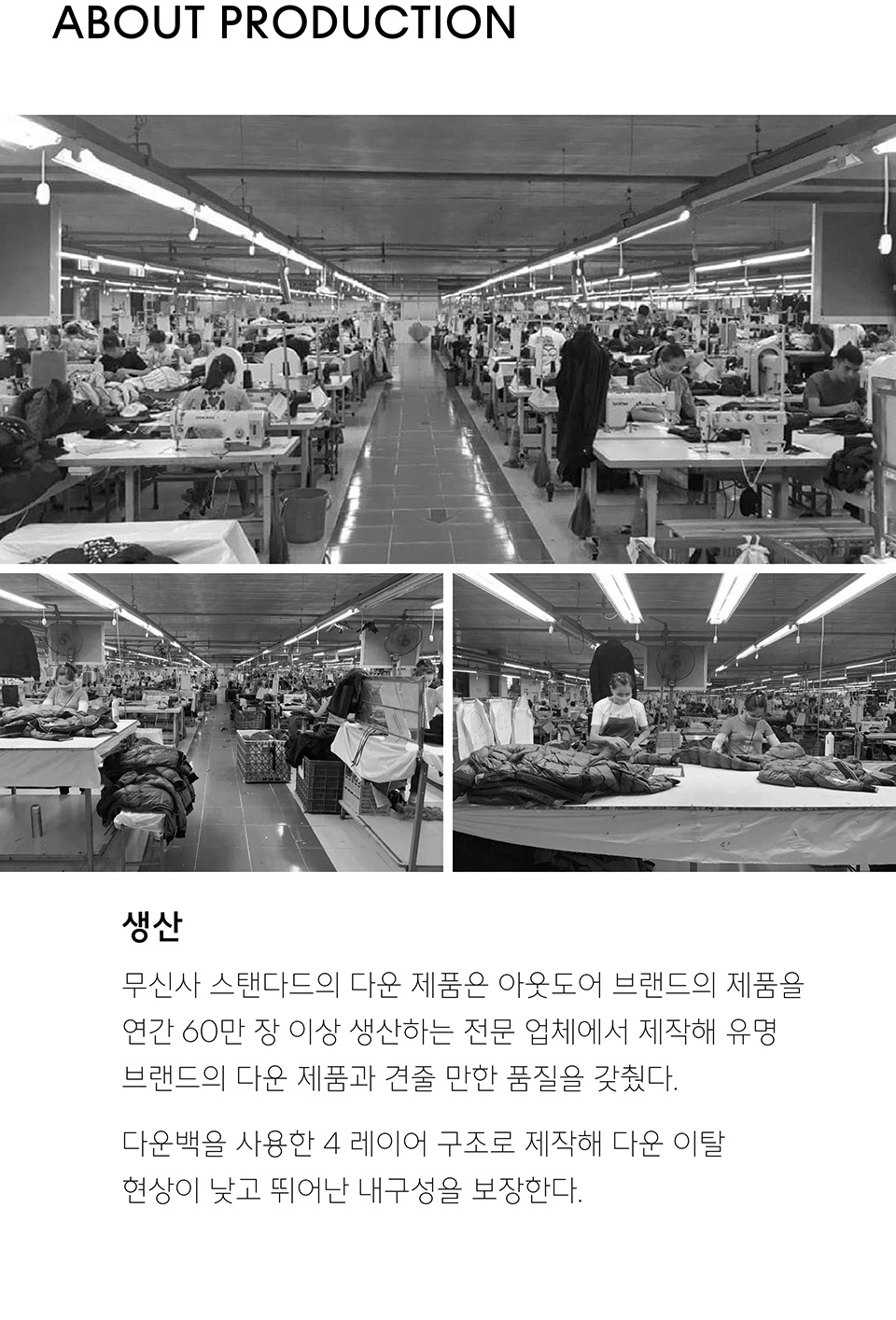 립스탑 다운 푸퍼 패딩 베스트 [블랙] 상세 이미지 5