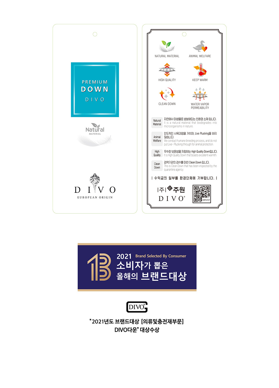 립스탑 다운 푸퍼 패딩 베스트 [블랙] 상세 이미지 8