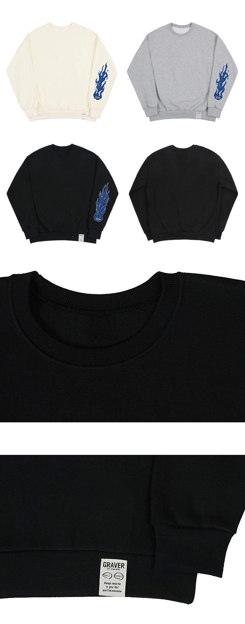 MUSINSA | GRAVER [UNISEX]Elbow Flame Smile Sweatshirt_Black