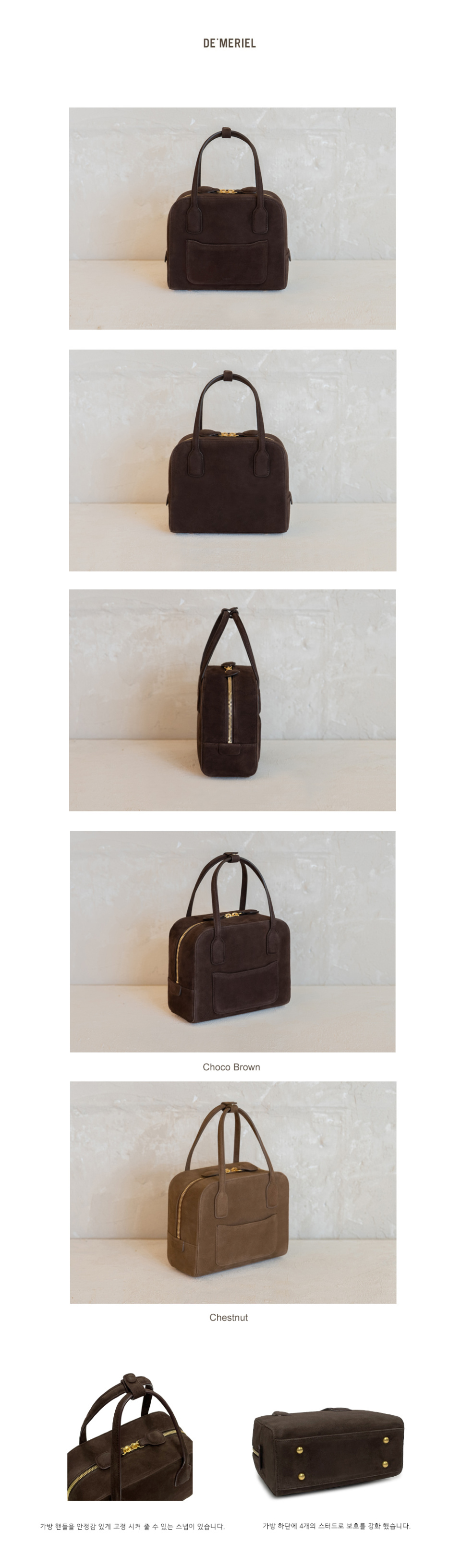 トートバッグ demeriel Cayley Boston Bag Choco Brown MUSINSA | DEMERIEL Cayley Boston Bag Choco Brown