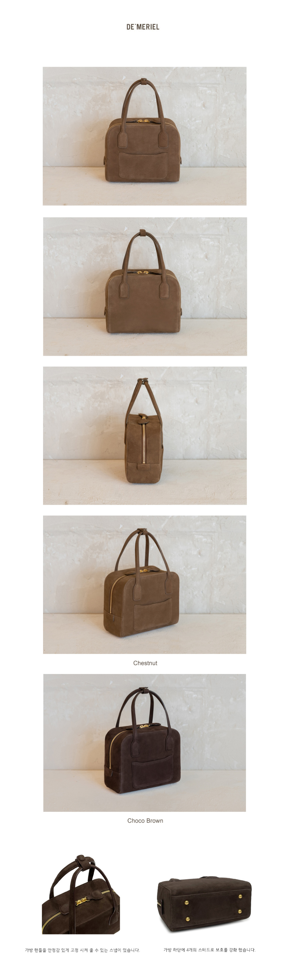 ★DE MERIEL★ Cayley Boston Bag Plus Chestnut CAYLEY BOSTON MUSINSA | DEMERIEL Cayley Boston Bag Plus Chestnut